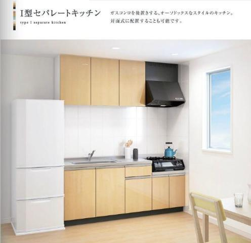 ファミール大野のその他|その他（イメージ）