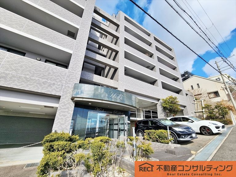 ハーバービュー六甲の外観