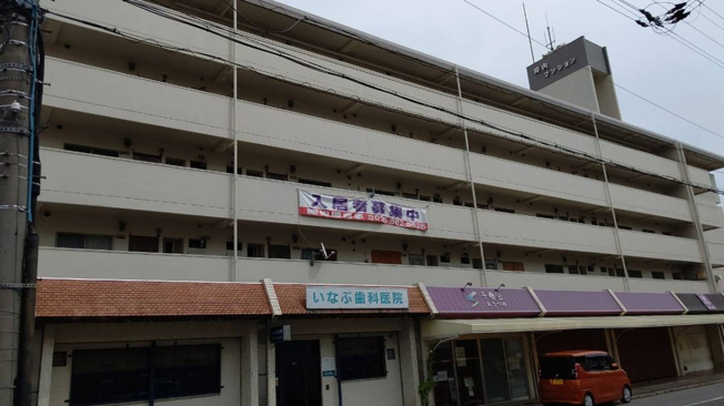 【外観】 | 坪内マンション