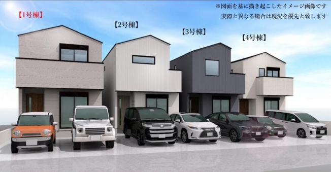  | 【横浜市保土ケ谷区常盤台69-8全4棟新築戸建て】★仲介手数料無料★（常盤台小学校・保土ケ谷中学校）