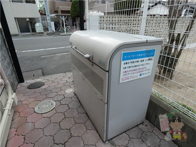 カーサ・アネーロ　Ｂのその他共用部分