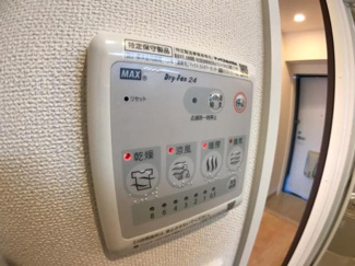 【その他】 | ロンド・ベル（LONDO BELL） | 室内設備（イメージ）