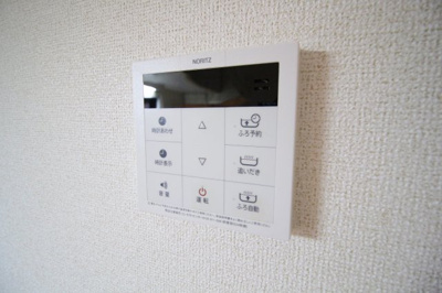 【設備】 | ルミエール大田