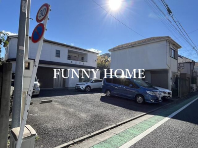 【駐車場】 | 赤堤５丁目戸建て