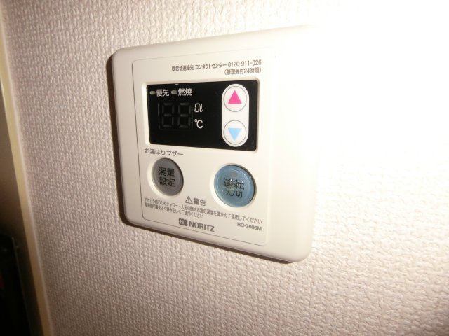 プレイン第1マンションの設備