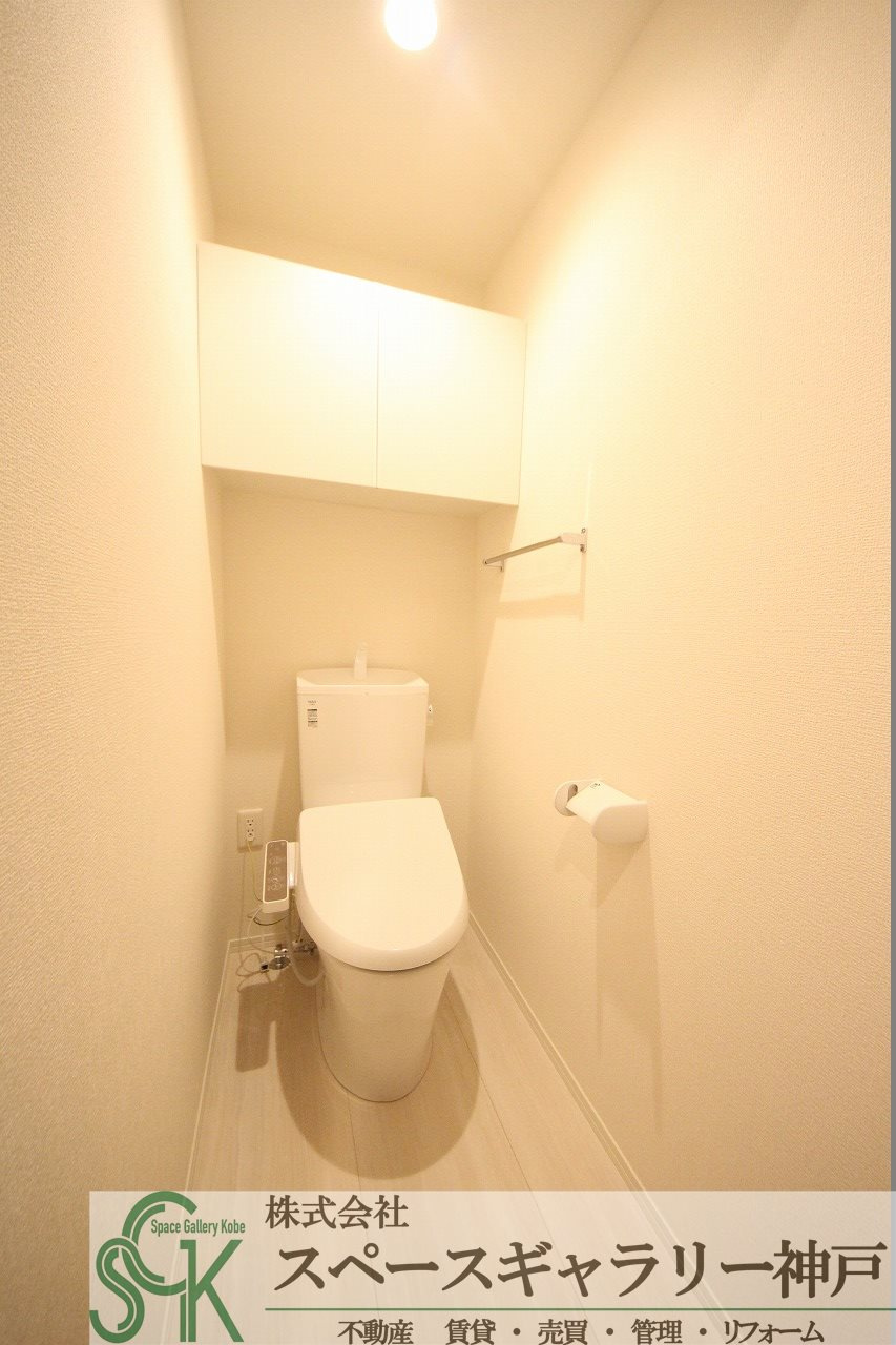 モン・ボヌールのトイレ|※お部屋により仕様が異なる場合がございます※