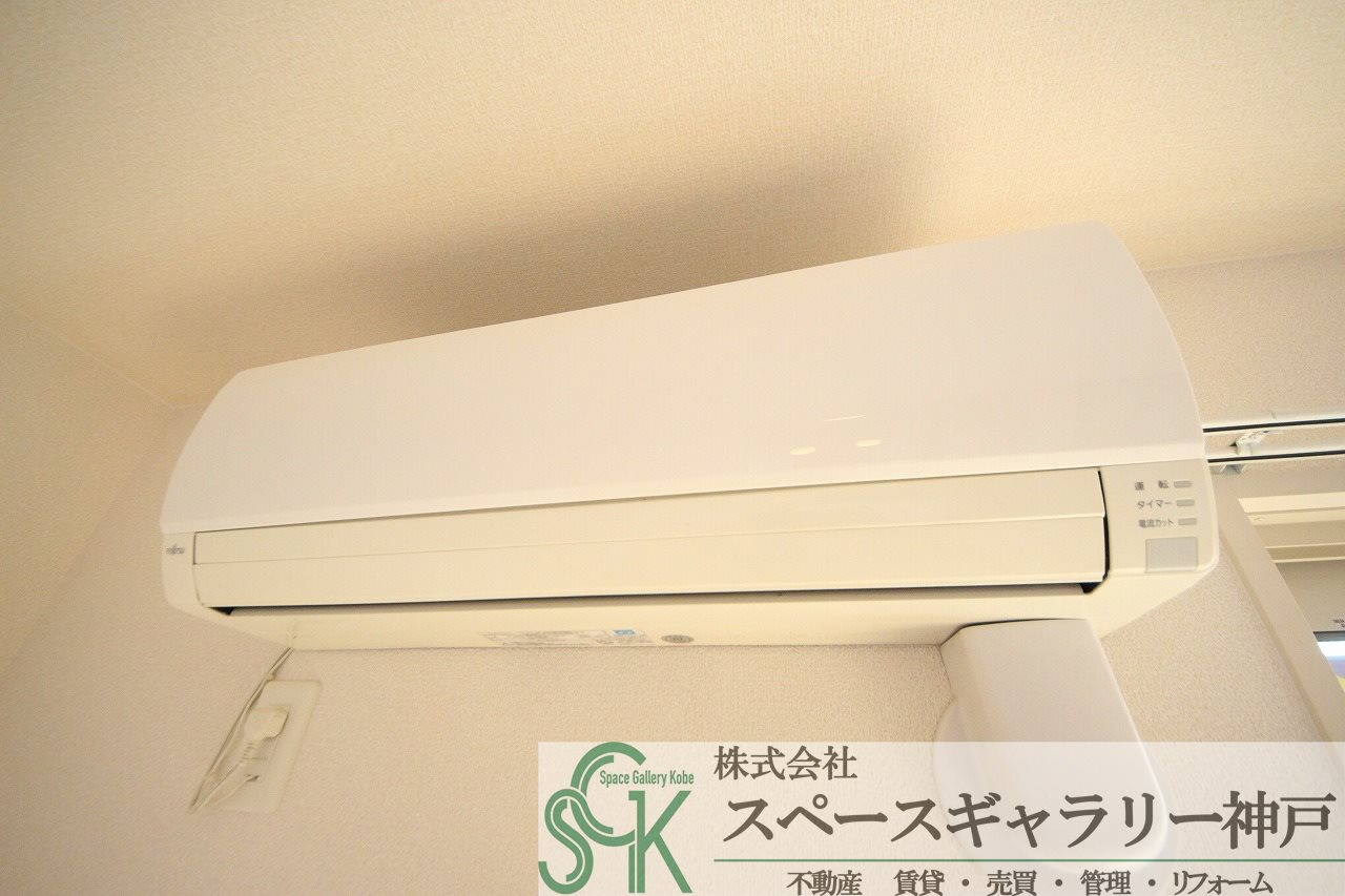ピエールコートの設備|※お部屋により仕様が異なる場合があります。