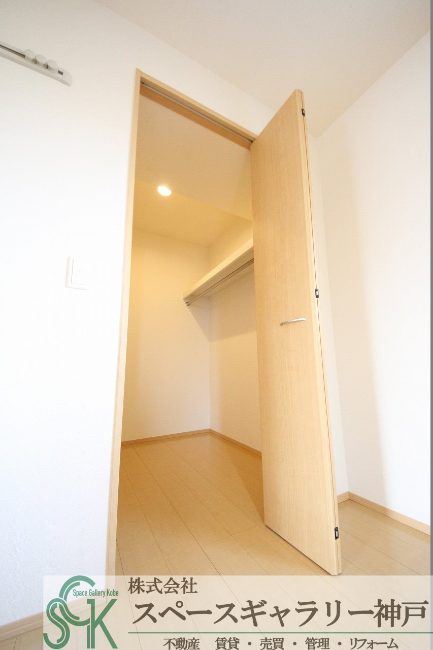 ピエールコートの収納|※お部屋により仕様が異なる場合があります。