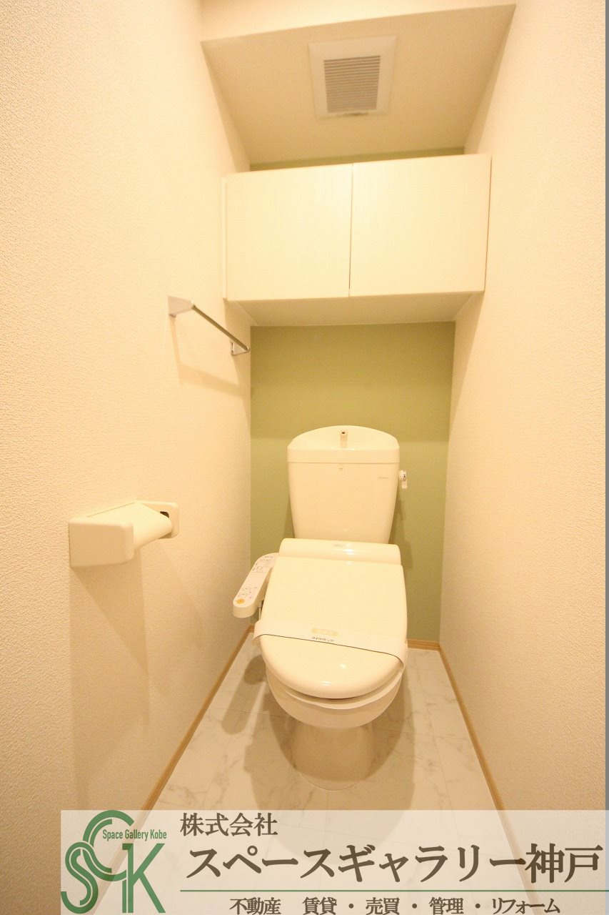 ピエールコートのトイレ|※お部屋により仕様が異なる場合があります。