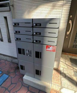 【その他共用部分】