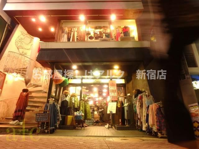 新高円寺ダイカンプラザシティの周辺