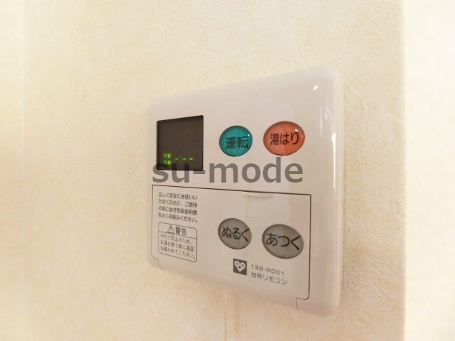 パークヒル尾崎の設備