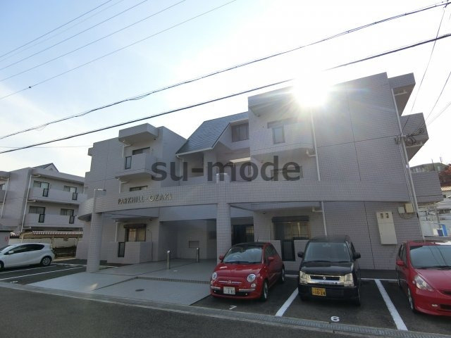 パークヒル尾崎の外観