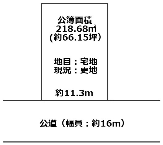 高島市新旭町熊野本1丁目66坪南区画売地の土地図