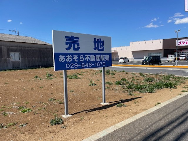 【外観】の画像