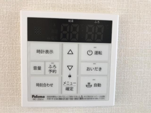 ピースフル・ミチの設備|室内設備