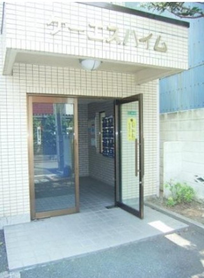 【エントランス】 | ケーエスハイム