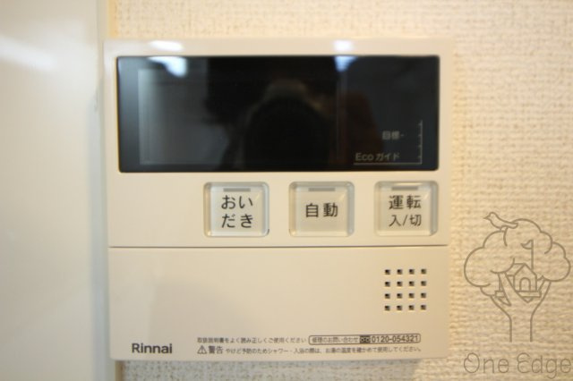 スピカコンフォートの設備