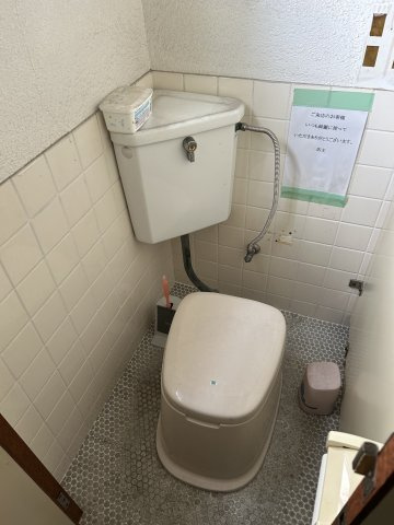 【トイレ】 | 冨田ビル