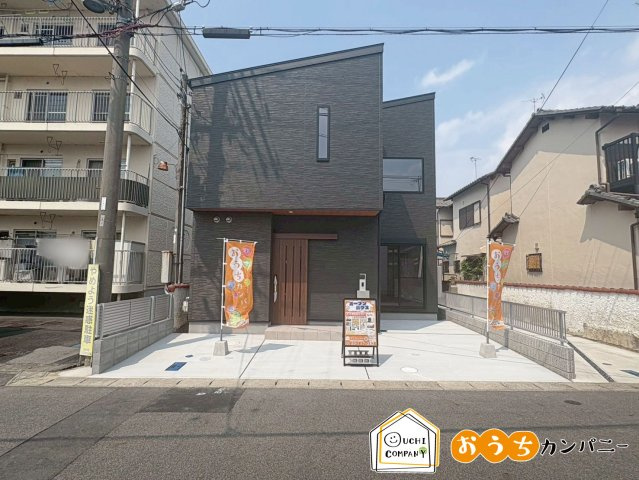 小柿八丁目の外観|【外観です！】落ち着いたカラーで高級感のある外観！現地（2025年7月）撮影