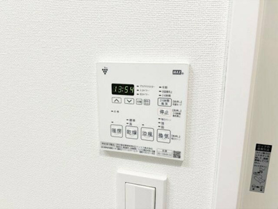 【設備】 | ジェノヴィア墨田文花スカイガーデン