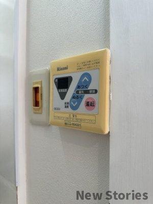 【その他】 | ベェルヴェルハウス