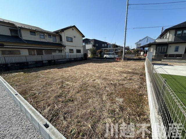 徒歩圏内にスーパーマーケットの外観