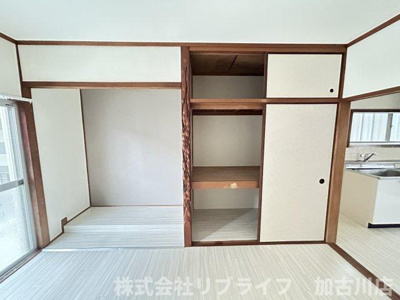 【収納】 | 播磨町戸建て