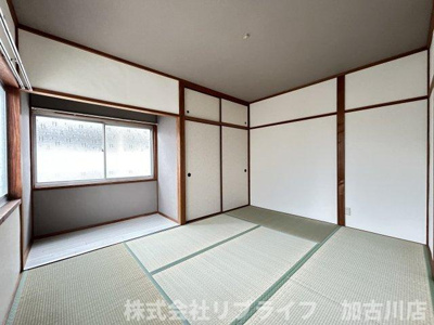 【和室】 | 播磨町戸建て