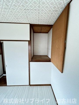 【収納】 | 播磨町戸建て