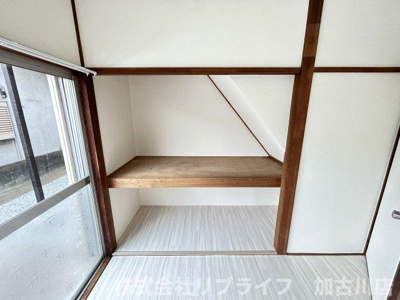 【収納】 | 播磨町戸建て