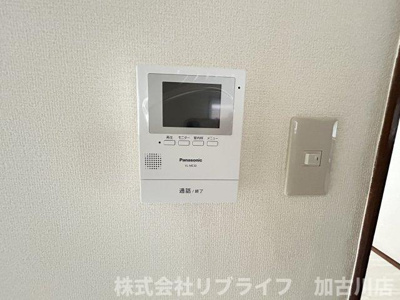 【セキュリティ】 | 播磨町戸建て