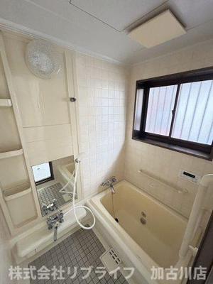 【浴室】 | 播磨町戸建て