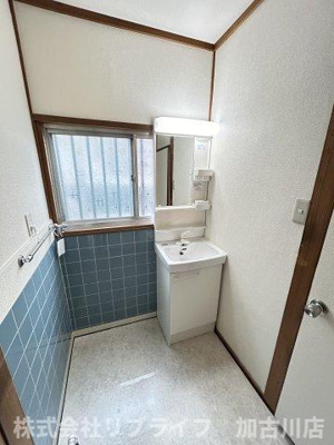 【洗面所】 | 播磨町戸建て