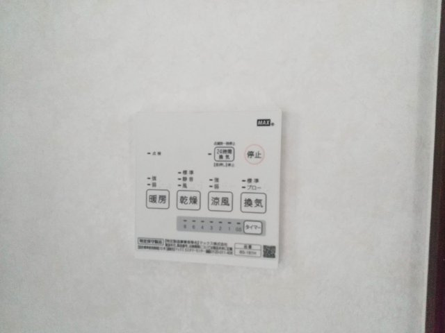 ドゥオの設備