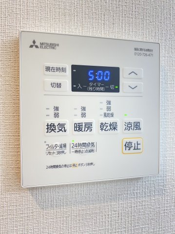 ヴィオレ茨木の内装