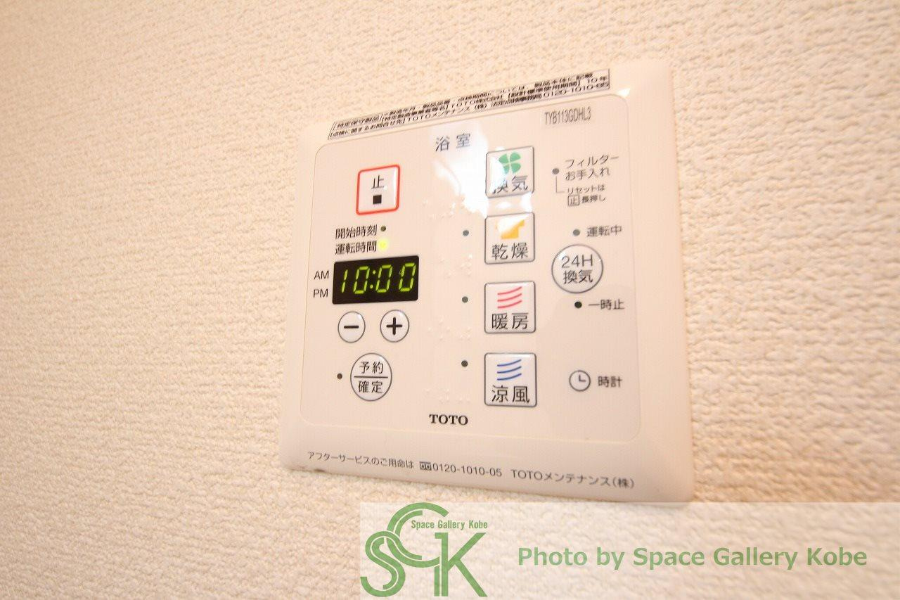 フローラルコートの設備|※お部屋により仕様が異なる場合があります。