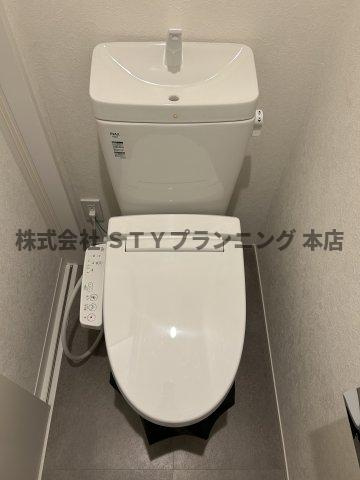 仲介手数料０円！Warren nishikiⅠのトイレ