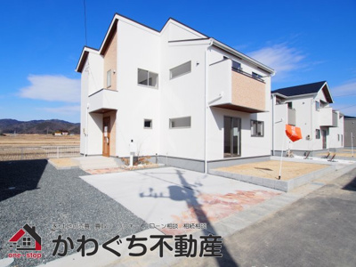 【外観】 | Livele Garden.S　本宮岩根　３号棟