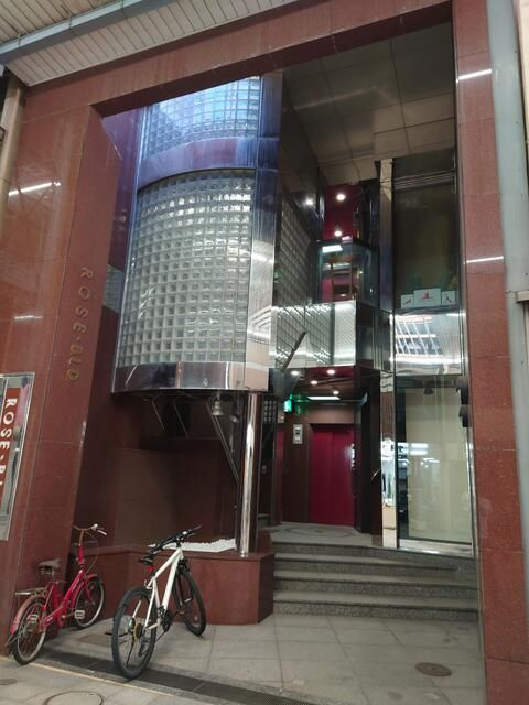 ローズぶらくり丁