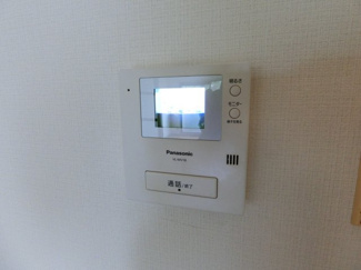 【その他】 | 園民マンション