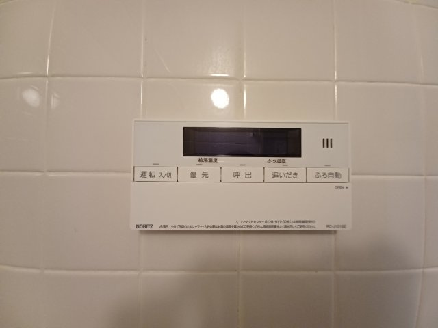 東急ドエルアルス大森のその他