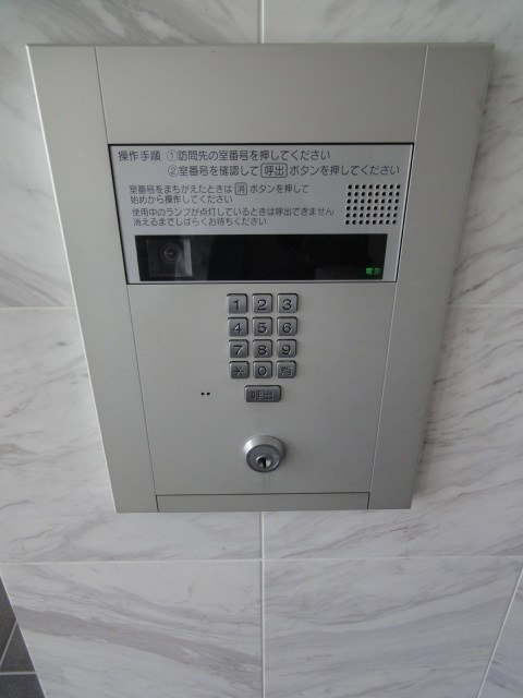 エヴァステージ神戸六甲の外観