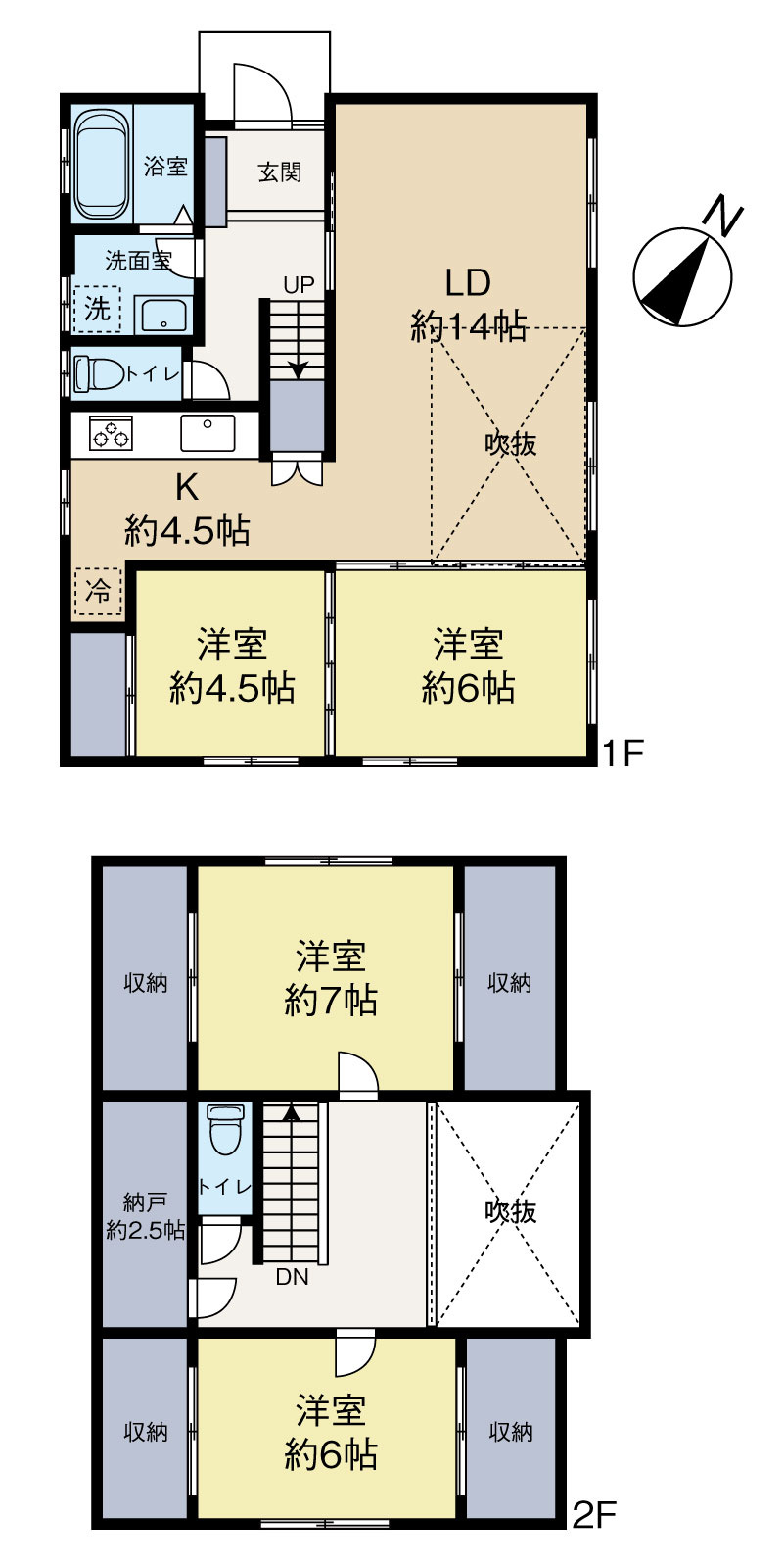 【間取り】の画像