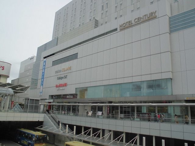 【その他】 | ベルテックス