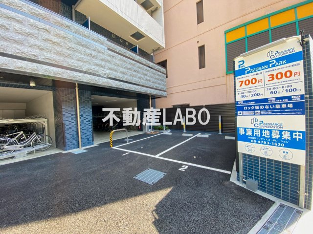 プレサンスOSAKA DOMECITY クロスティのその他共用部分