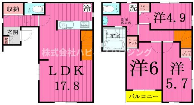 Ｋｏｌｅｔ豊四季～コレットトヨシキ～