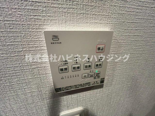Ｋｏｌｅｔ豊四季～コレットトヨシキ～の設備
