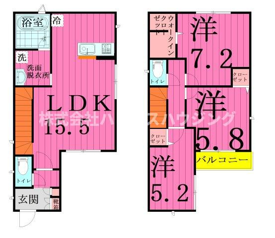 Ｋｏｌｅｔ柏逆井～コレットカシワサカサイ～