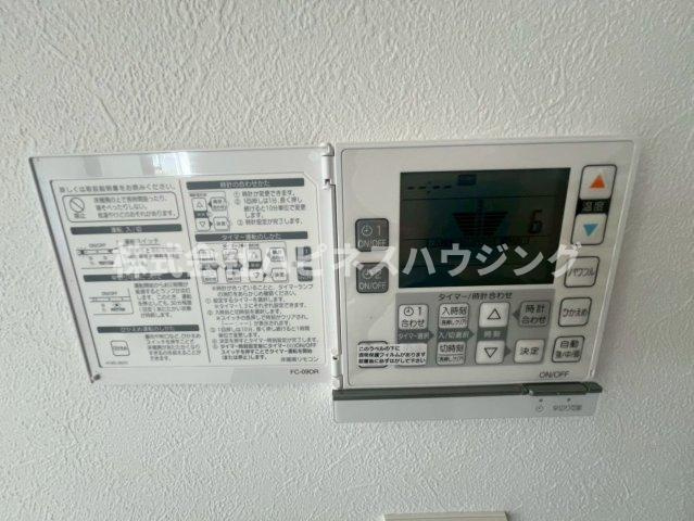 Ｋｏｌｅｔ柏弥生町～コレットカシワヤヨイチョウ～の設備